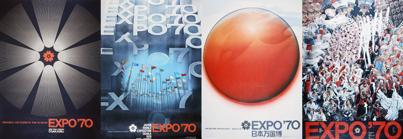 Настроился на творчество ещё в детстве: Хидео Кодзима рассказал, благодаря чему смог создать Metal Gear Solid и Death Stranding