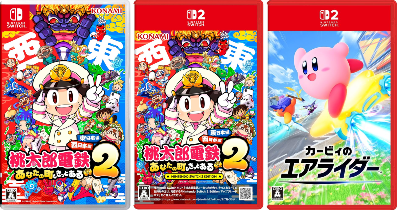 Hyrule Warriors: Age of Imprisonment возглавила японский чарт, Nintendo Switch 2 укрепляет позиции перед новогодними праздниками