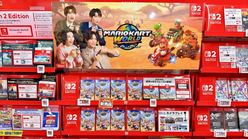 Famitsu: Nintendo 21 год подряд лидирует по продажам в Японии &mdash; PlayStation 5 показала спад на 60%