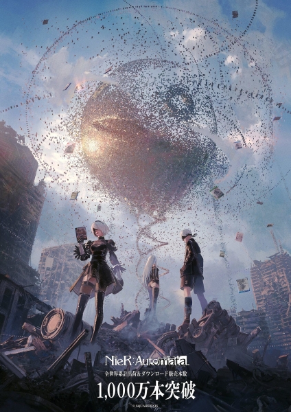 NieR: Automata стала одной из самых успешных игр за всю историю Square Enix — у фанатов появилась надежда на продолжение