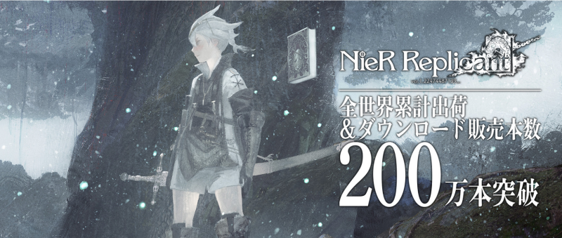 NieR: Automata стала одной из самых успешных игр за всю историю Square Enix — у фанатов появилась надежда на продолжение